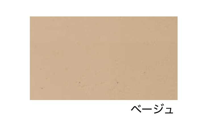 エスビックの「プライムキャップ【2024年版】」のサブ画像3