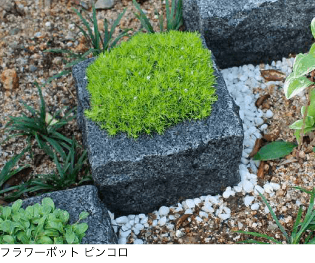 オンリーワンクラブの「ストーンオブジェ アース」