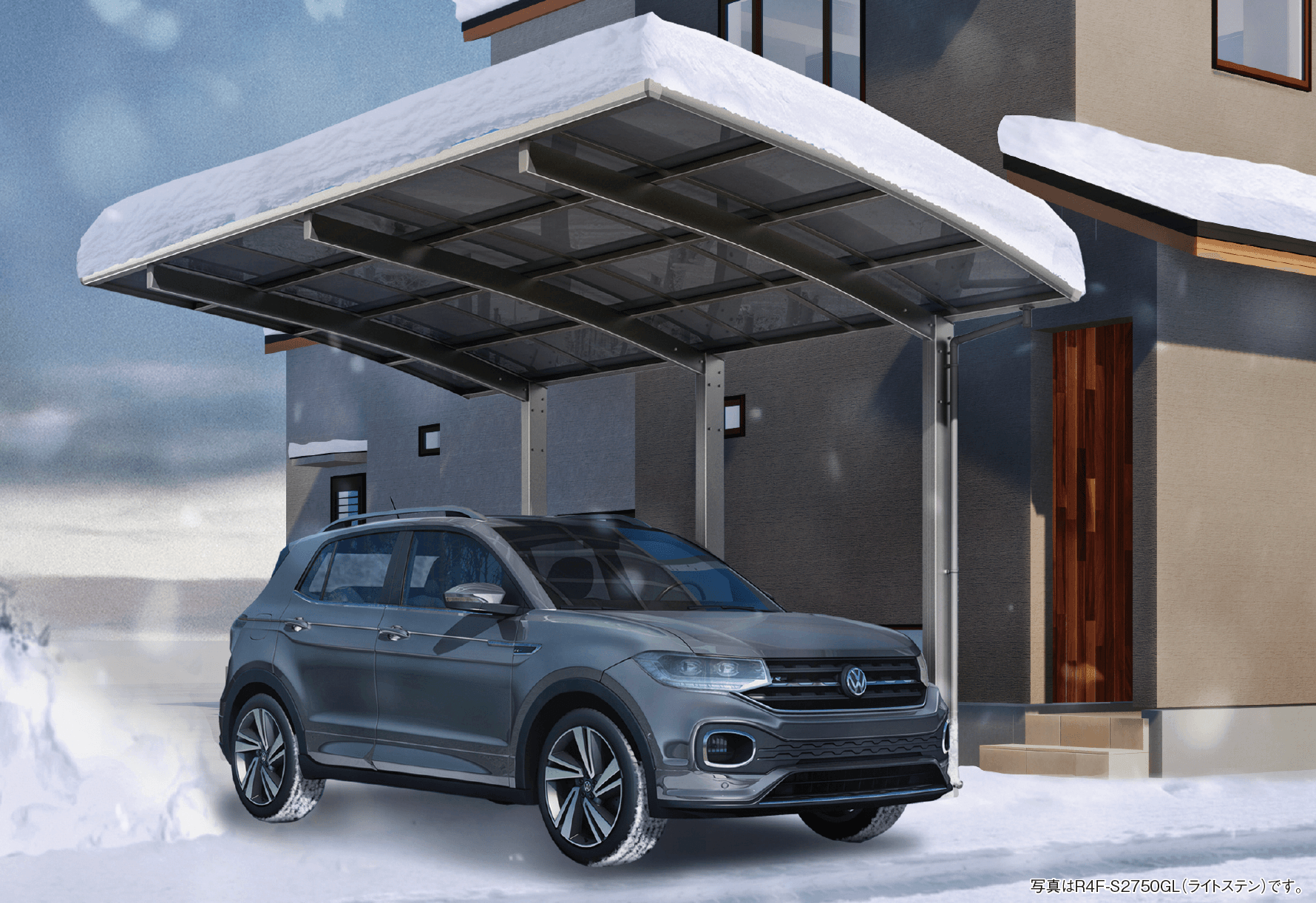 大仙の「リアルポートⅣ レギュラーストロングタイプ カーポート:基本(1台用)」