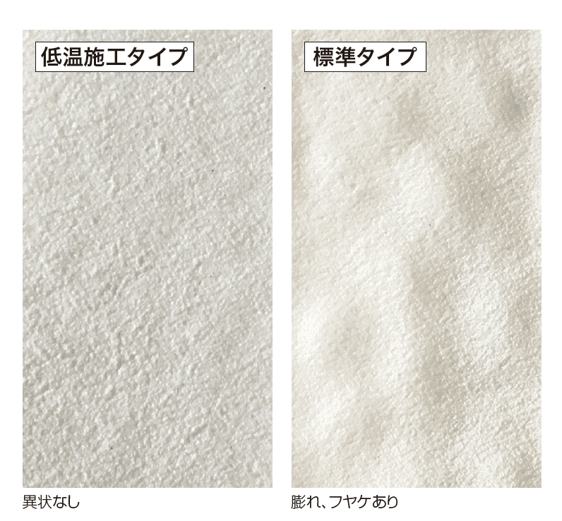 ゆとりの「パレットHG/パレットクリームHG【2023年版】」のサブ画像1