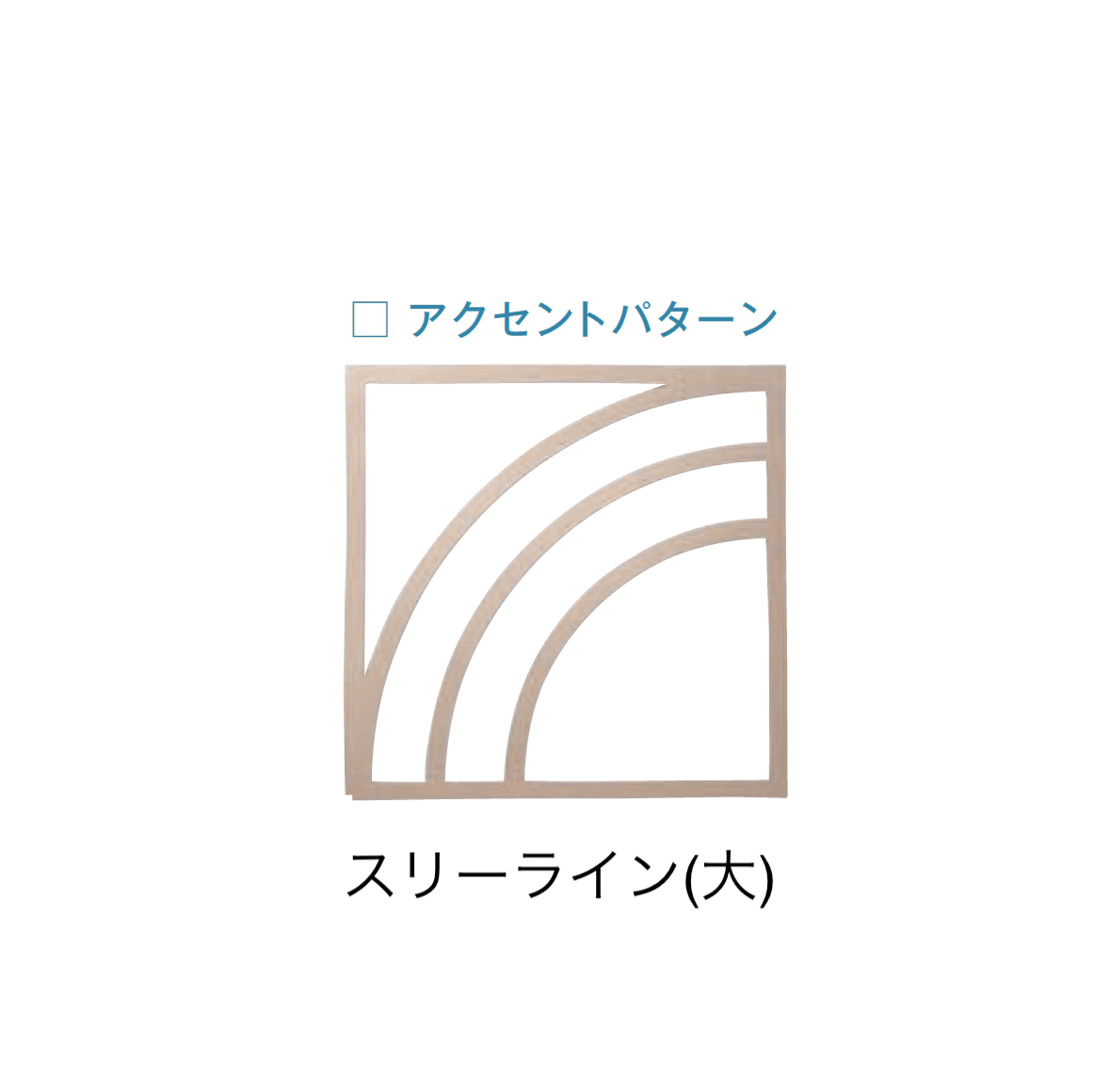 メイクランドの「フロアペイントステンシル」のサブ画像5