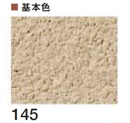 四国化成の「けいそう モダンコート 直塗り【2024年版】」のサブ画像18