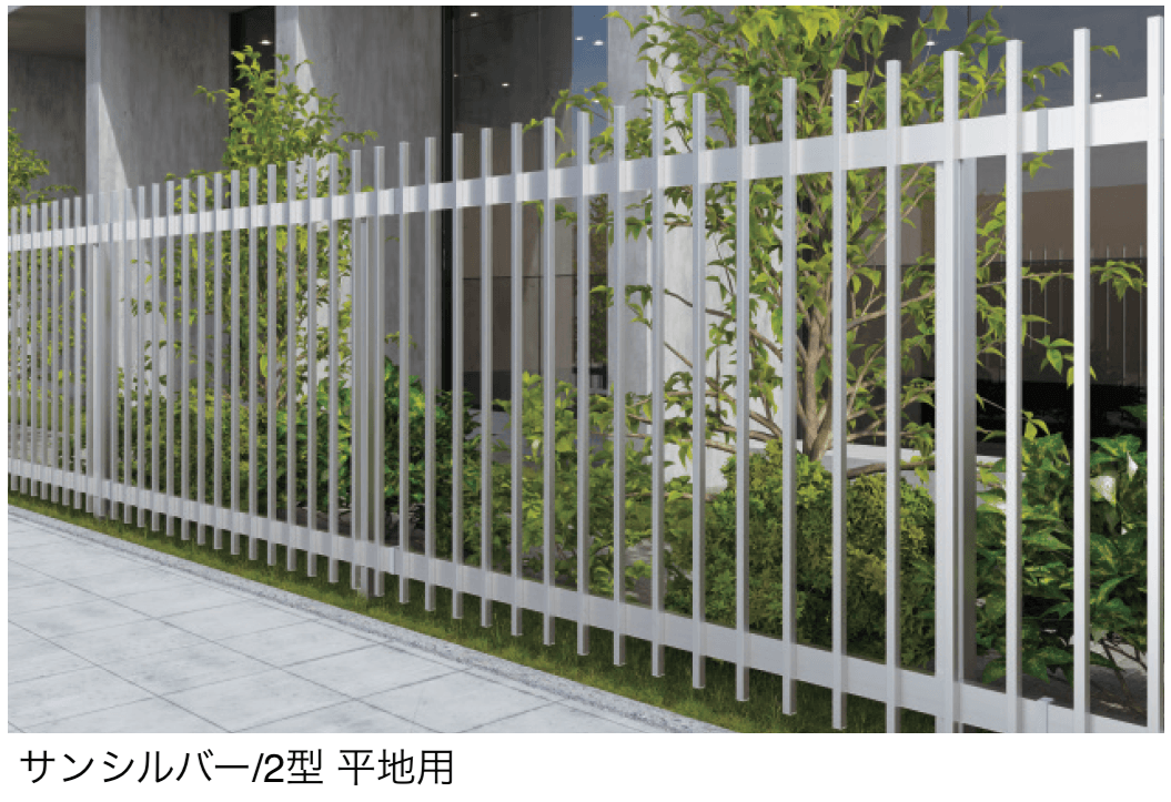 三協アルミの「フレラインフォルテ2型 格子タイプ」