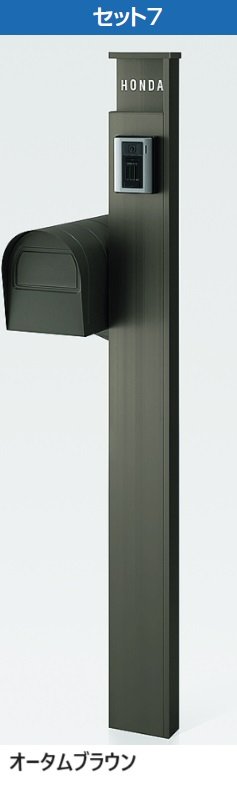 LIXILの「アクシィ1型【2024年版】」のサブ画像7