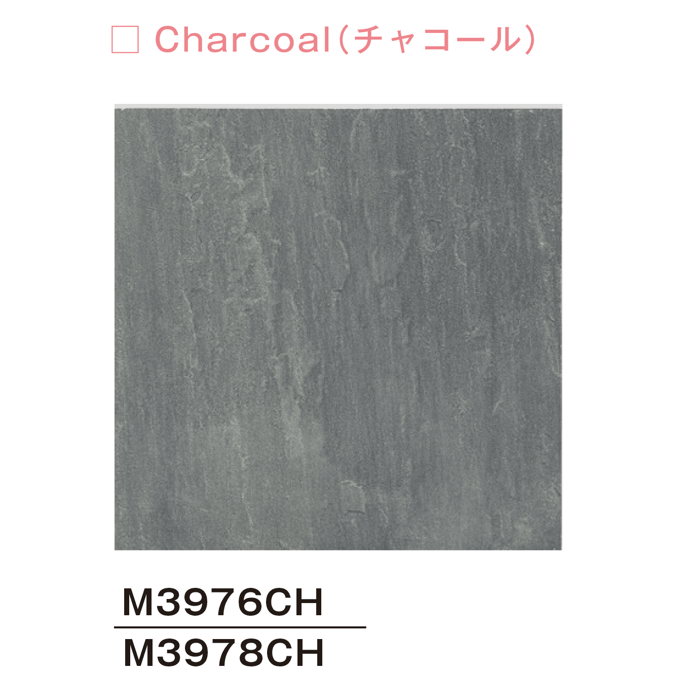 メイクランドの「ラフネス」のサブ画像5