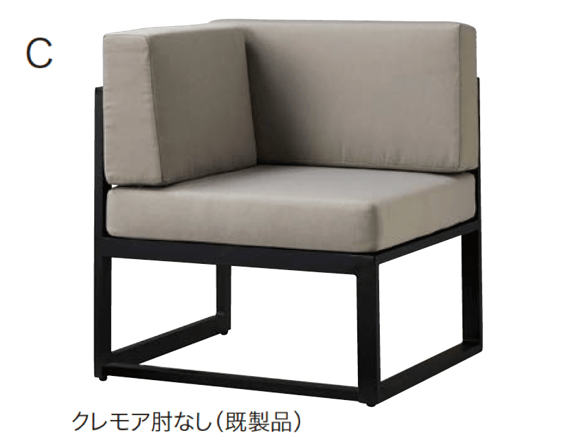 アイランドの「クレモア」のサブ画像10