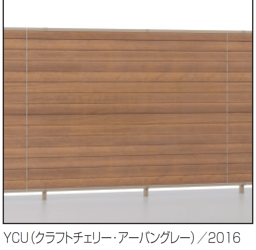三協アルミの「シャトレナⅡハイタイプ 3型」のサブ画像2