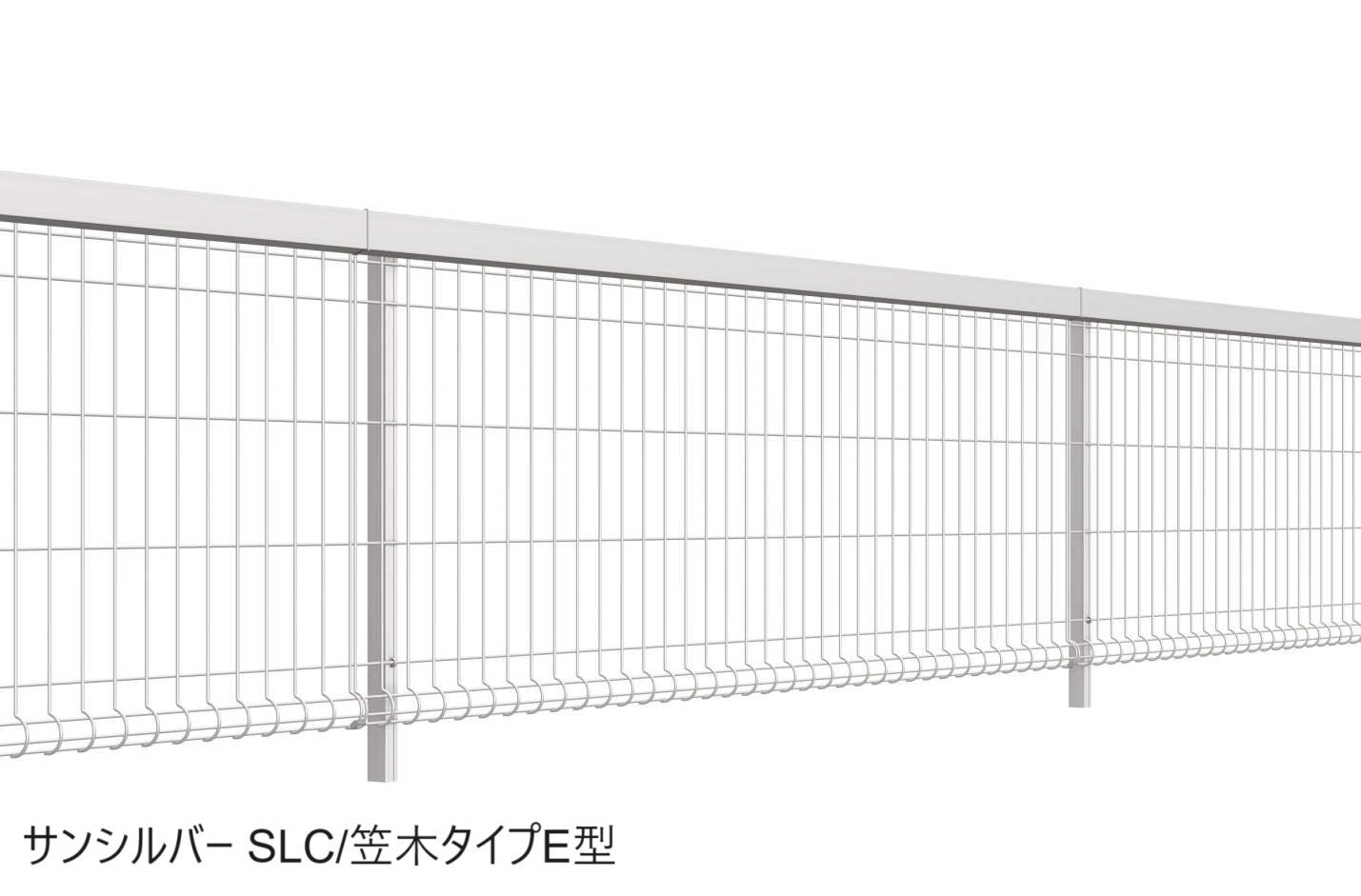 三協アルミの「ユメッシュプラス 笠木タイプE型 フリー支柱タイプ」のサブ画像1