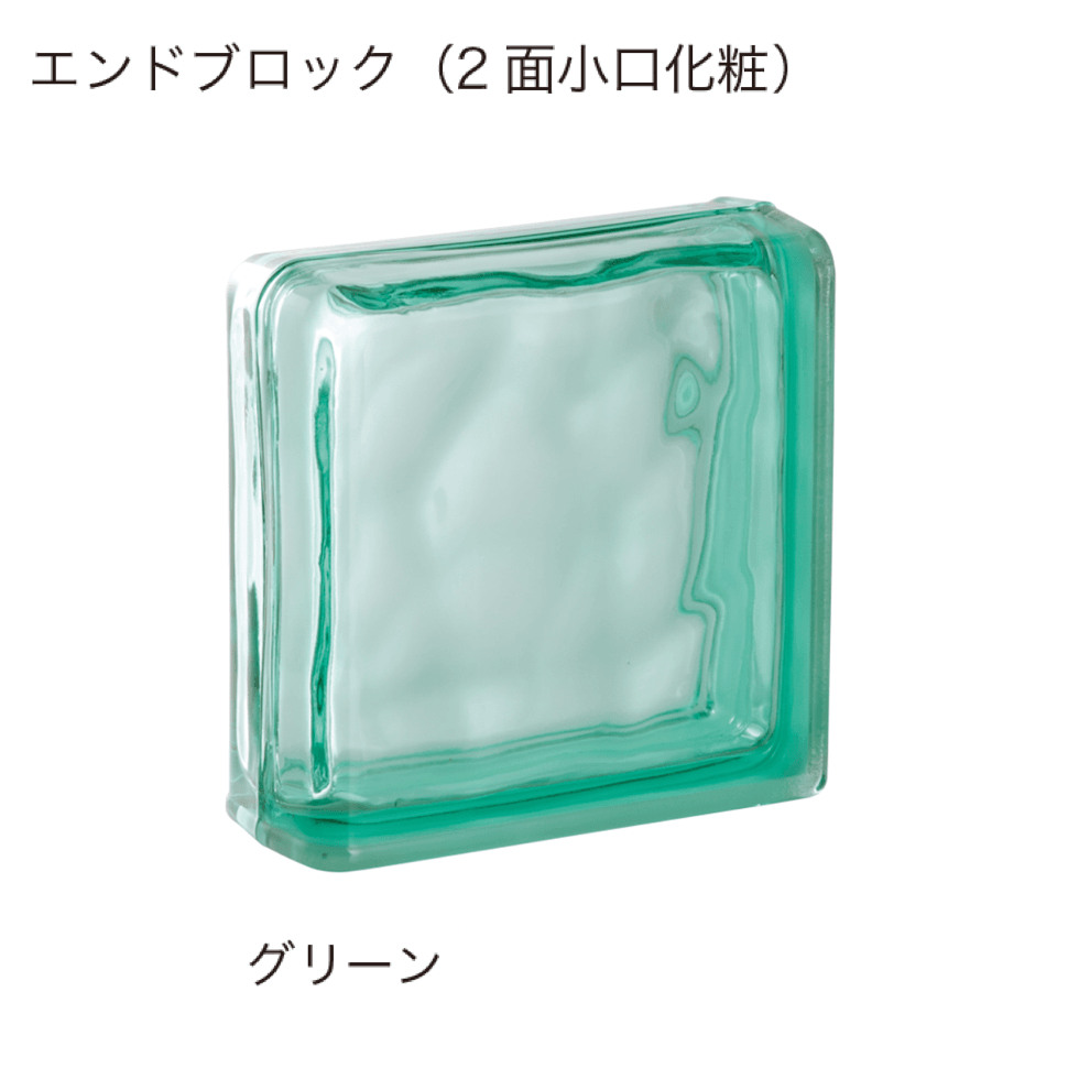 オンリーワンクラブの「ブライトコーナーシリーズ」のサブ画像12