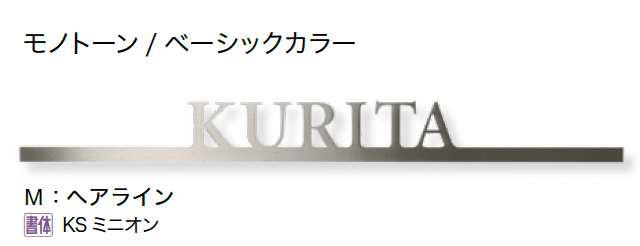 オンリーワンクラブの「ライン」のサブ画像10