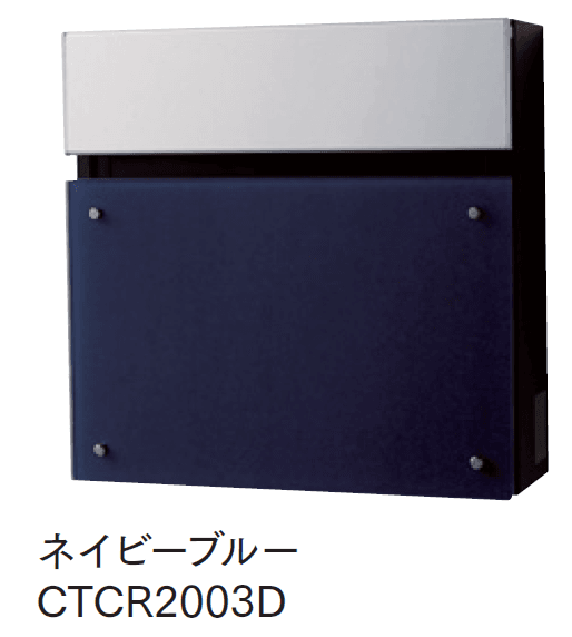 マチダコーポレーションの「フェイサスFF(フラットタイプ)」のサブ画像12