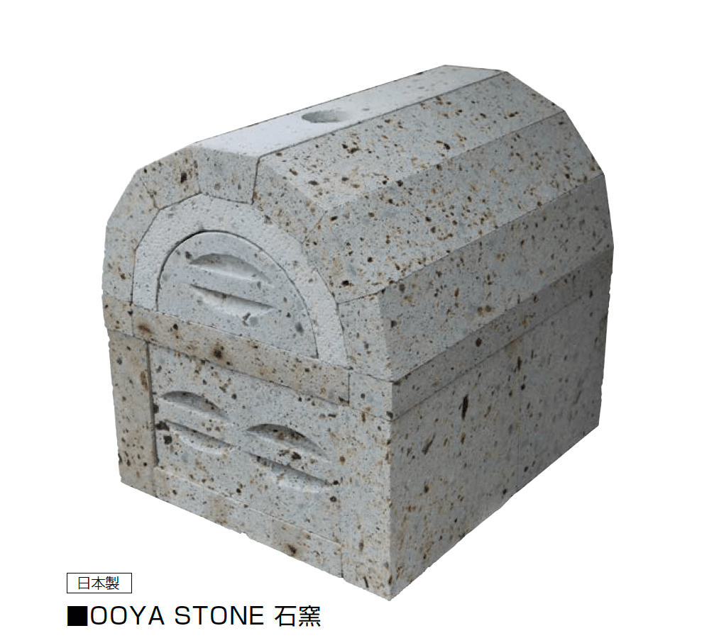オンリーワンクラブの「OOYA STONE 石窯【2024年版】」のサブ画像5