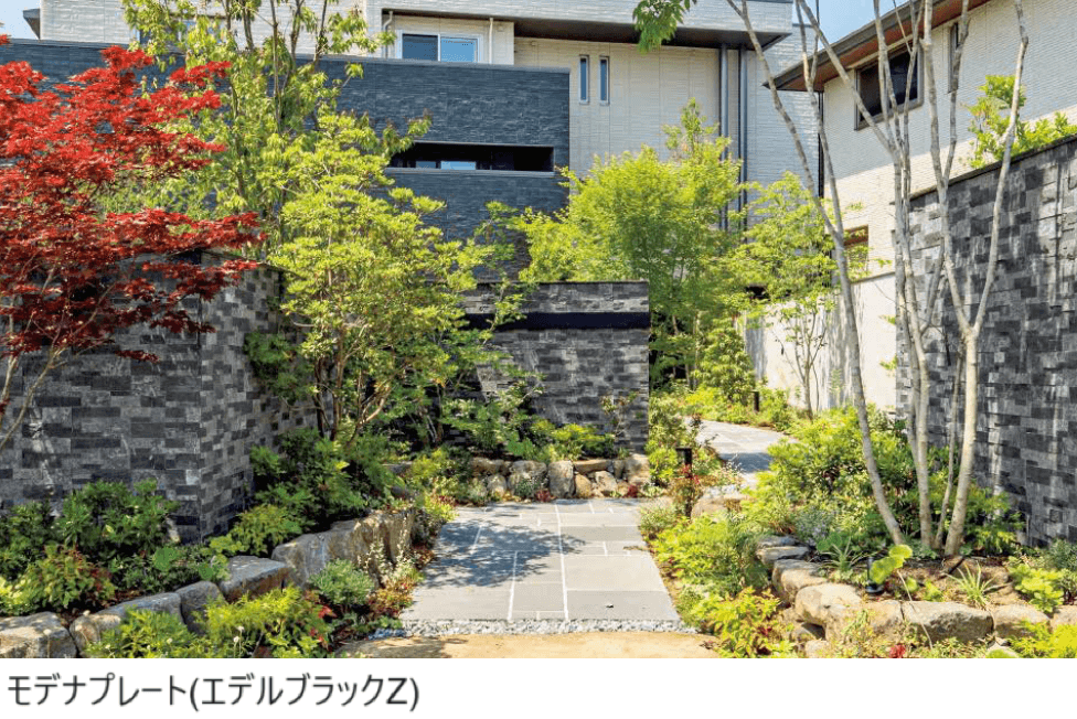 東洋工業の「モデナプレート」