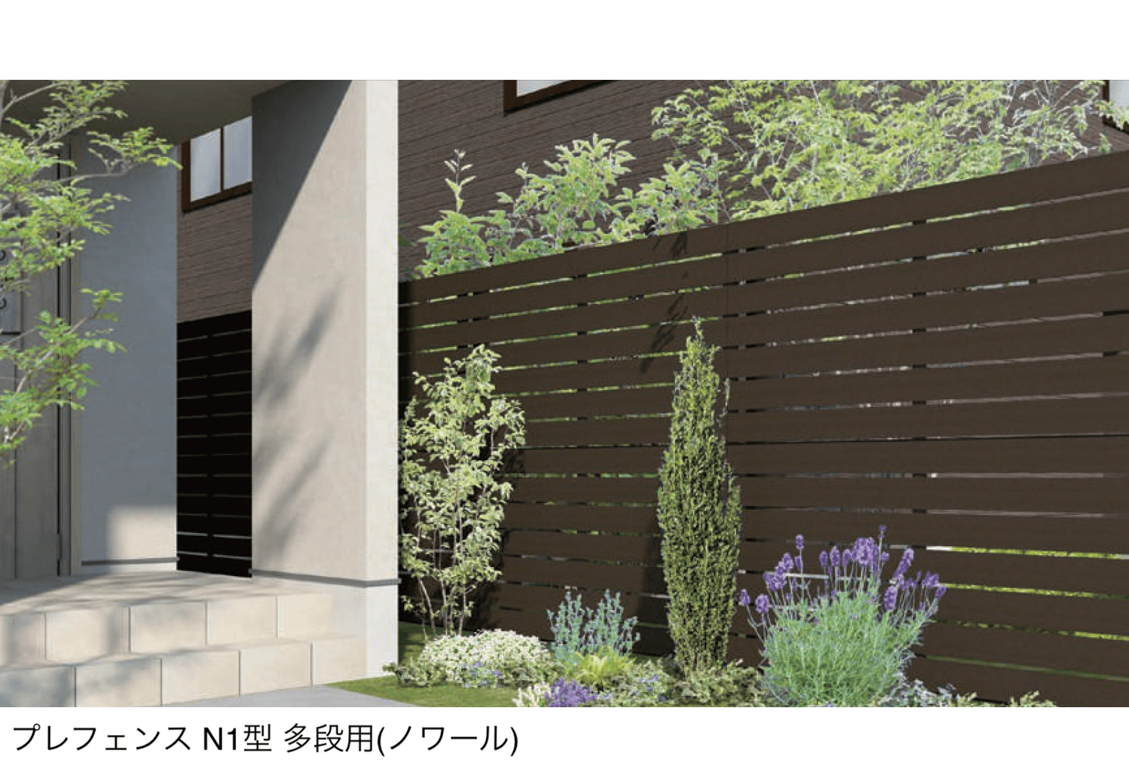 F&Fの「プレフェンス N1型【2025年版】」のサブ画像1