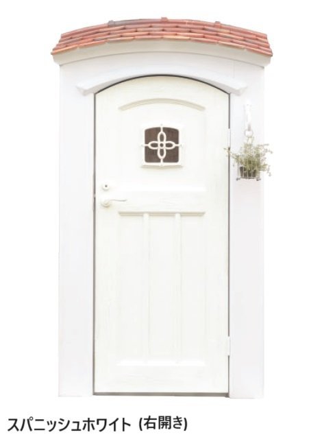 ディーズガーデンの「カンナシュガー【2024年版】」のサブ画像6