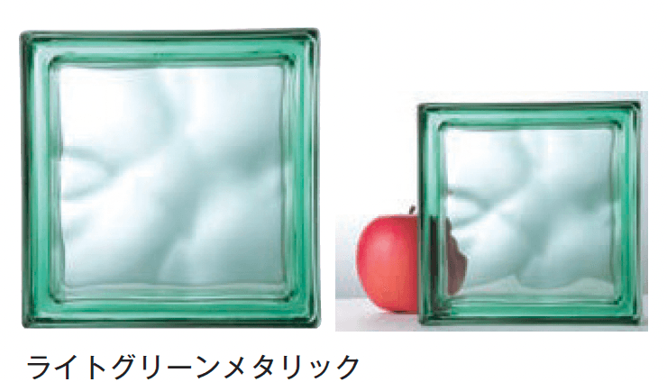 メイクランドの「ガラスブロック-80(メタリックシリーズ)」のサブ画像8