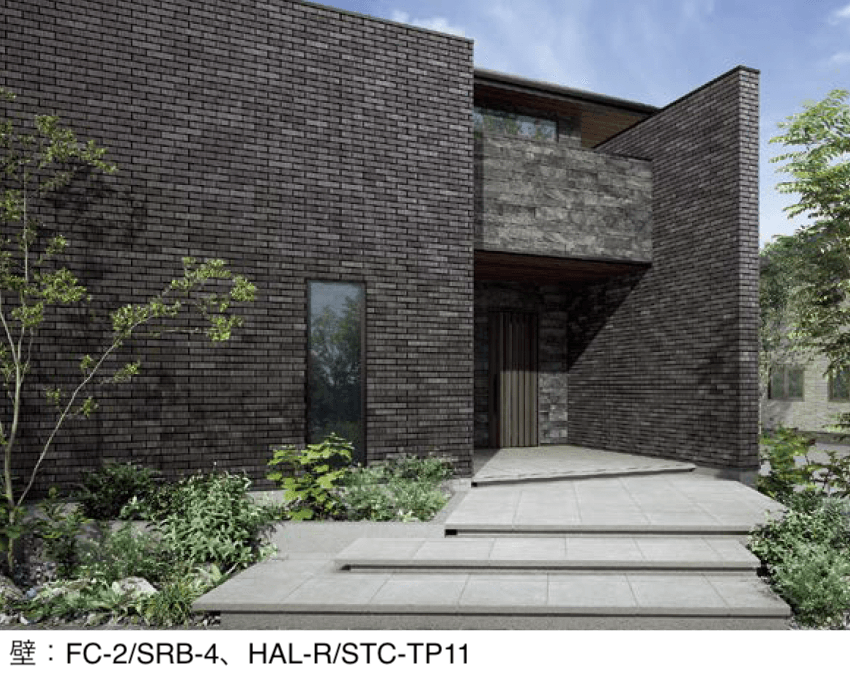 LIXILの「火色音(ひいろね) さわらび」のサブ画像1