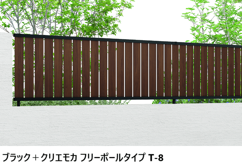 LIXILの「フェンスAB TS2型(縦スリット②)」のサブ画像10