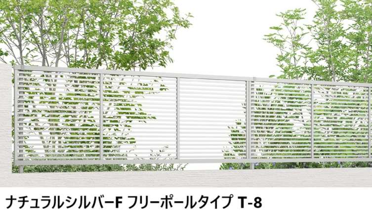 LIXILの「フェンスAB YR1型(横格子①)」