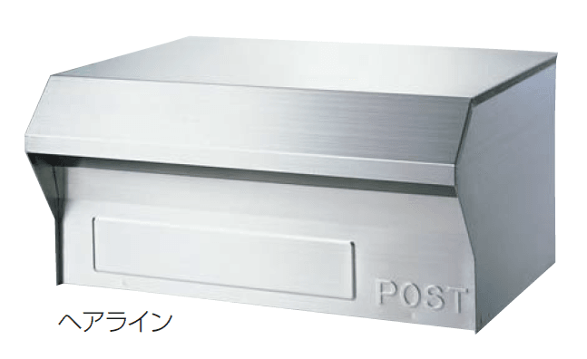 四国化成の「HS-1型(埋込タイプ)【2024年版】」