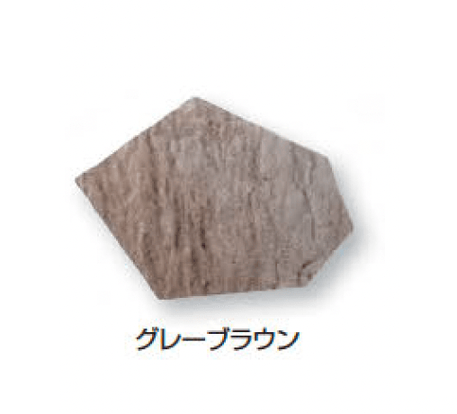 久保田セメント工業の「フロー」のサブ画像6