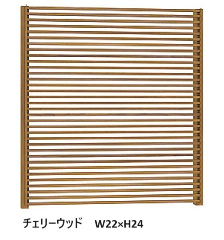 LIXILの「プラスG Gスクリーン 外付け横桟格子タイプ【2024年版】」のサブ画像7