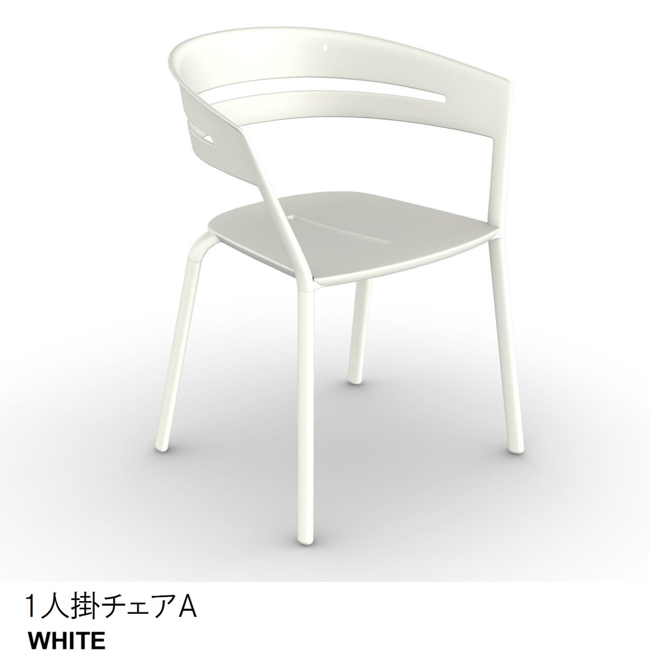 LIXILの「ガーデンファニチャー TYPE 010」のサブ画像3