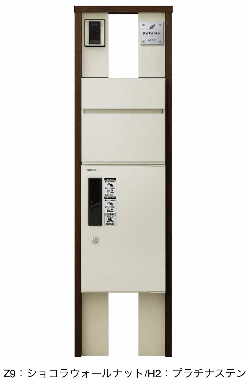 YKK APの「〔ピタットKey システム〕ルシアス 宅配ボックス1型取付用ルシアス ポストユニット SA01型【2023年版】」のサブ画像12