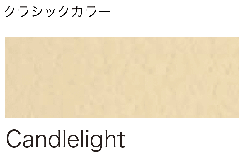 オンリーワンクラブの「ハンティントンウォール FINE」のサブ画像16