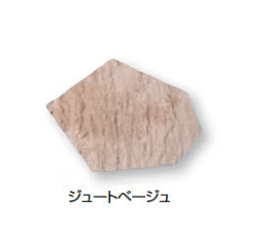 久保田セメント工業の「フロー」のサブ画像5