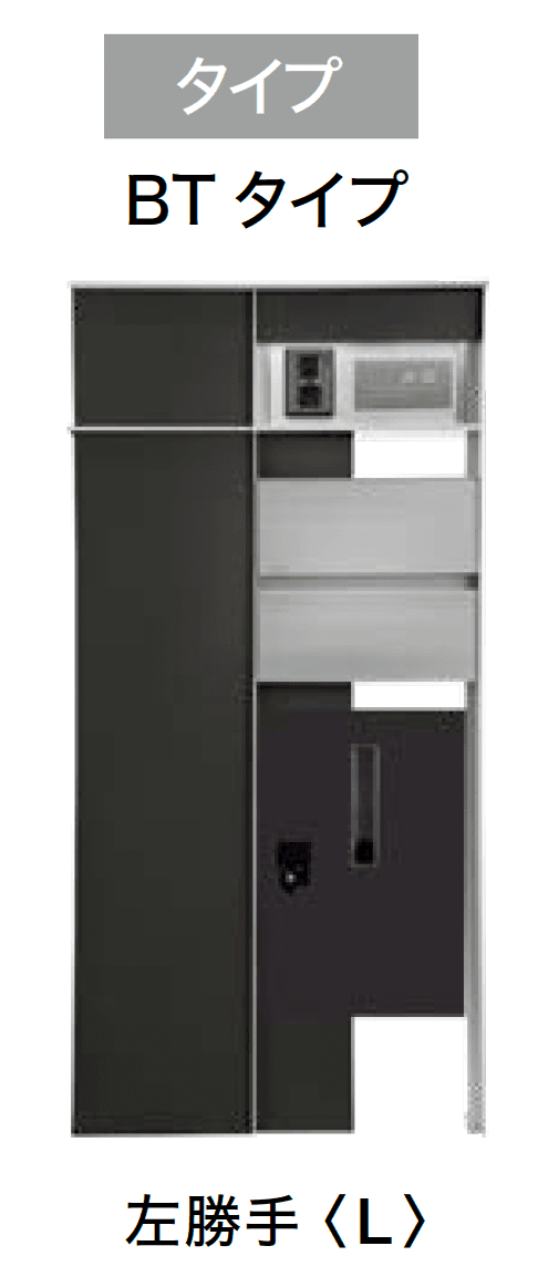 オンリーワンクラブの「マイスタイル門柱・宅配ボックス付タイプ【2024年版】」のサブ画像7