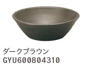 ゆとりの「陶芸ポット セレス」のサブ画像3