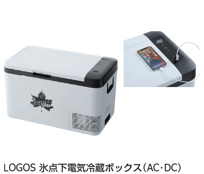 ギャザーの「LOGOS ガーデンパーティー」のサブ画像6