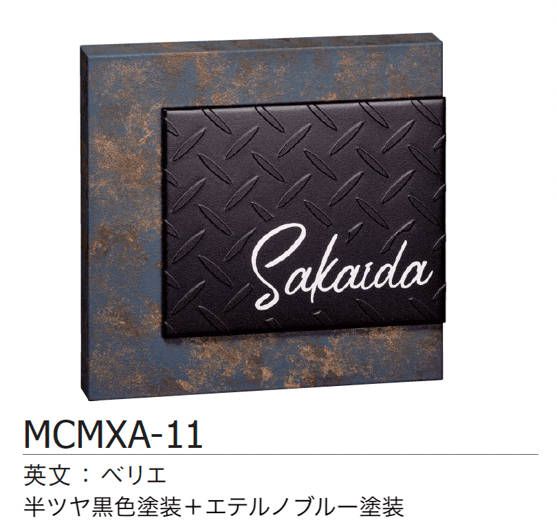 ギャザーの「ボスレ」のサブ画像5
