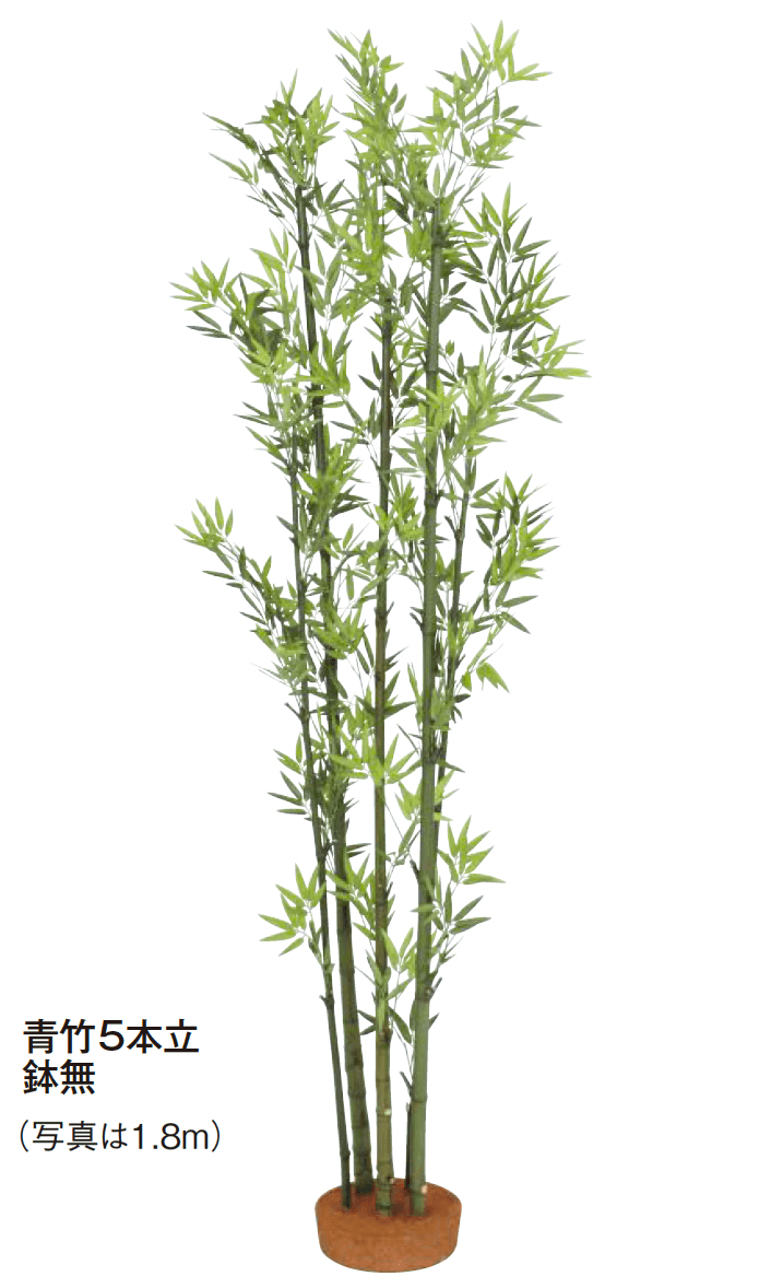 タカショーの「和風竹」のサブ画像1