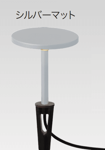 ゆとりの「ガーデンパススタンドライト 1型」のサブ画像1