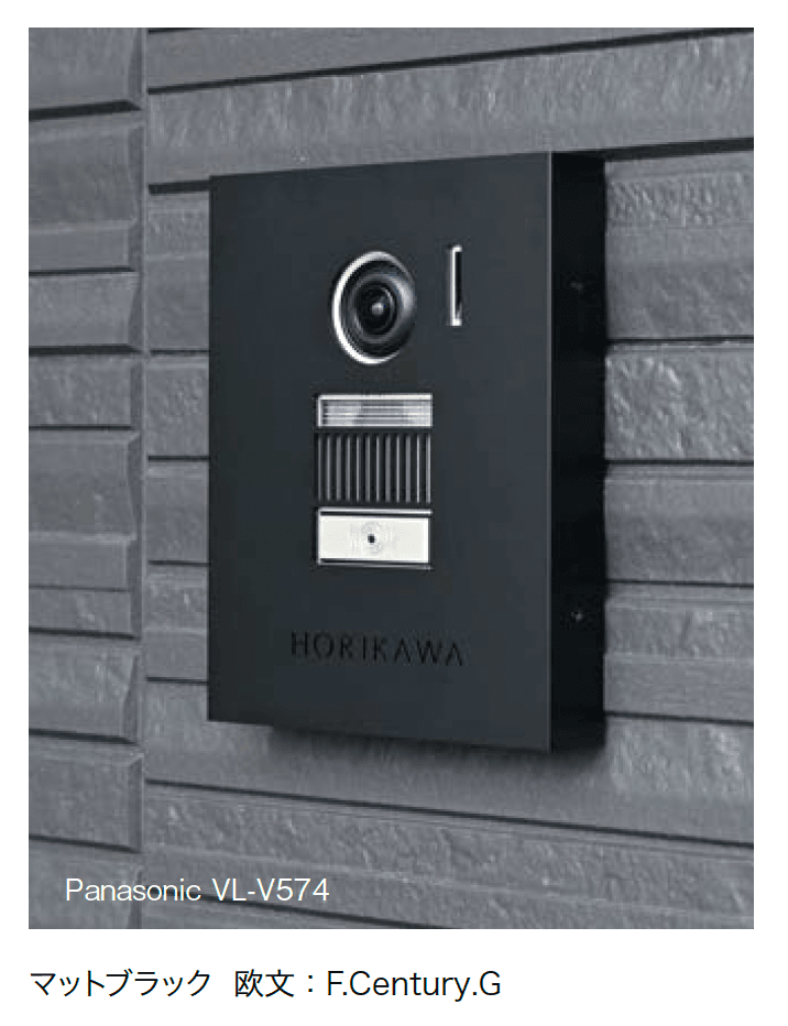 オンリーワンクラブの「カバープラス タイプSC」のサブ画像5