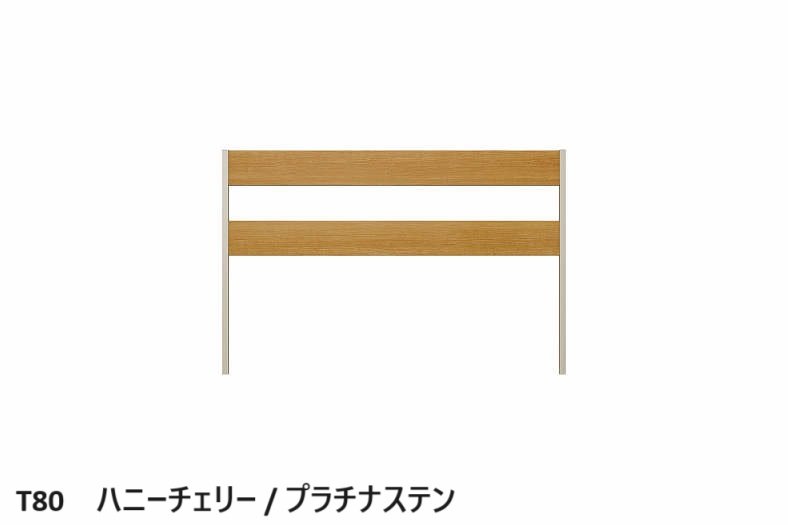 YKK APの「ルシアス フェンスLite C02型 パネル材2枚【2024年版】」のサブ画像9