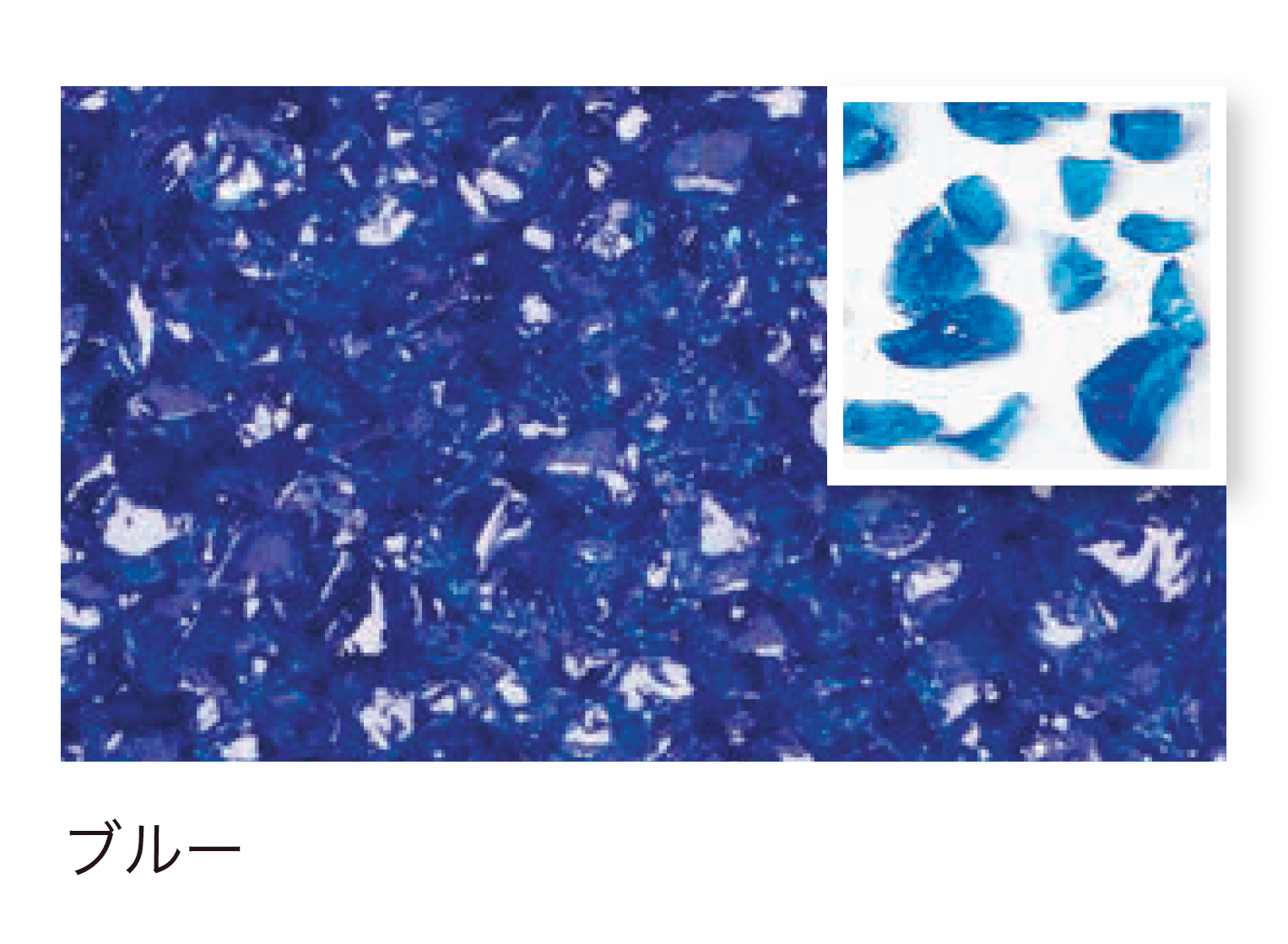 オンリーワンクラブの「クリスタル グレイン ハイ」のサブ画像9