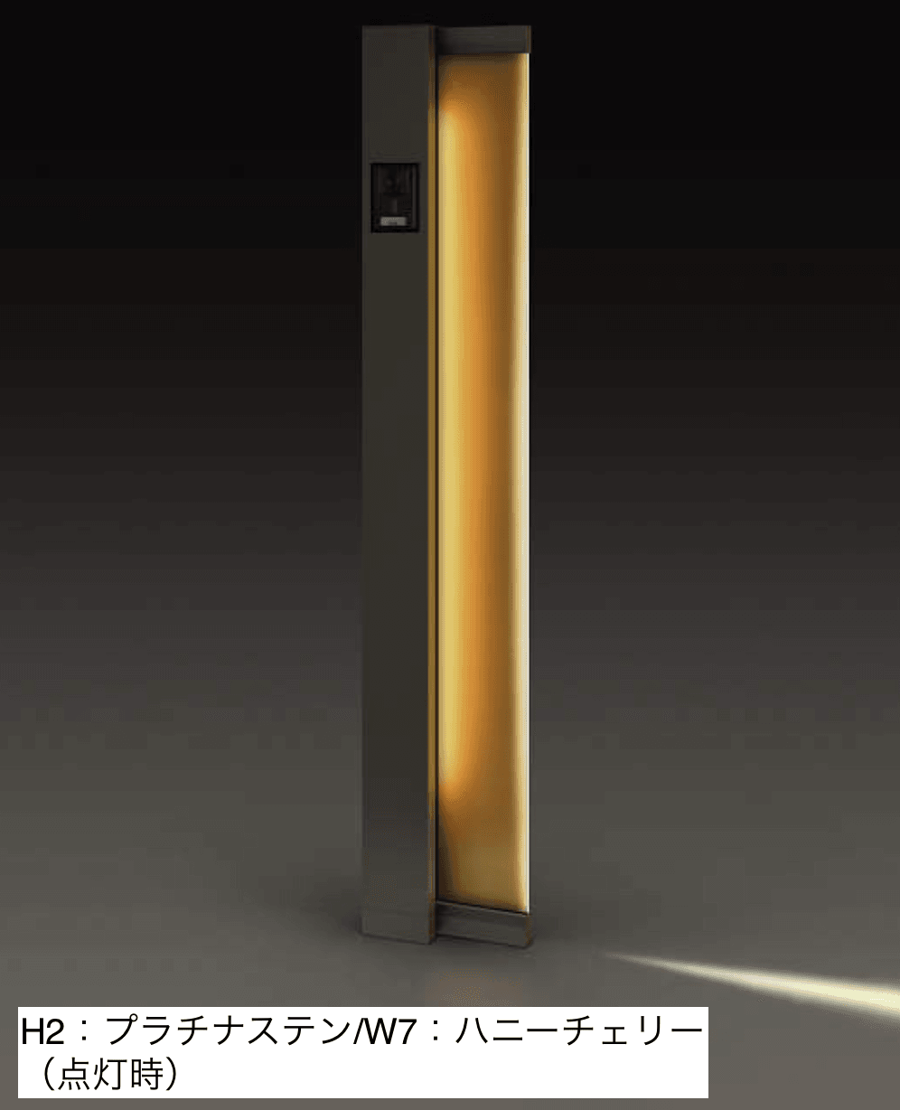 YKK APの「(カテゴリーA) ルシアス サインポール A02型【2023年版】」のサブ画像1