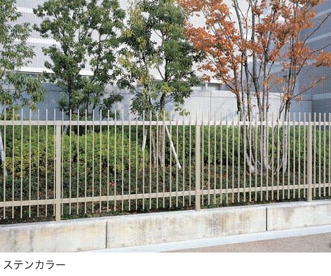 四国化成の「EAF3型」のサブ画像2