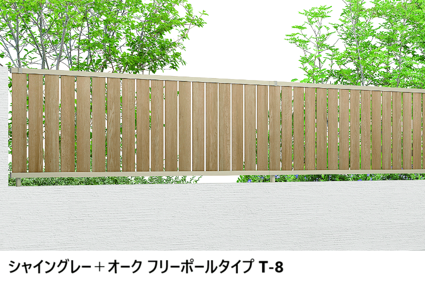 LIXILの「フェンスAB TS2型(縦スリット②)」のサブ画像9