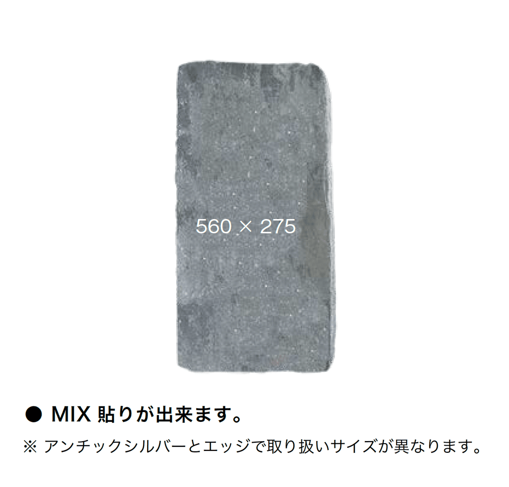 オンリーワンクラブの「アンチック・シルバー」のサブ画像7