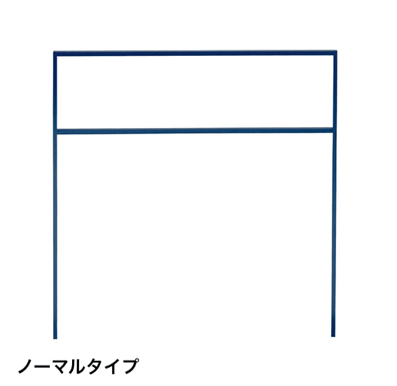 美濃クラフトの「ステッキ ガーデンアイテム」のサブ画像3