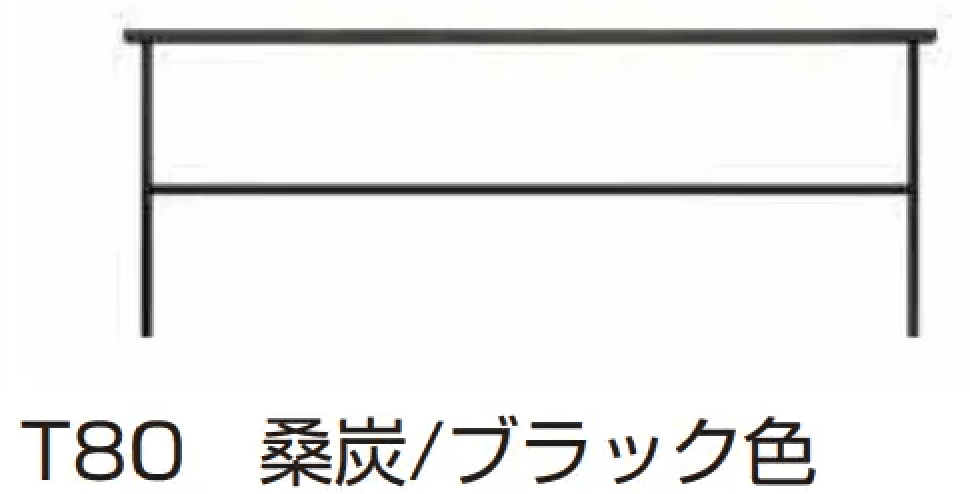 YKK APの「ルシアス フェンスLite B02型 横格子1本【2023年版】」のサブ画像7