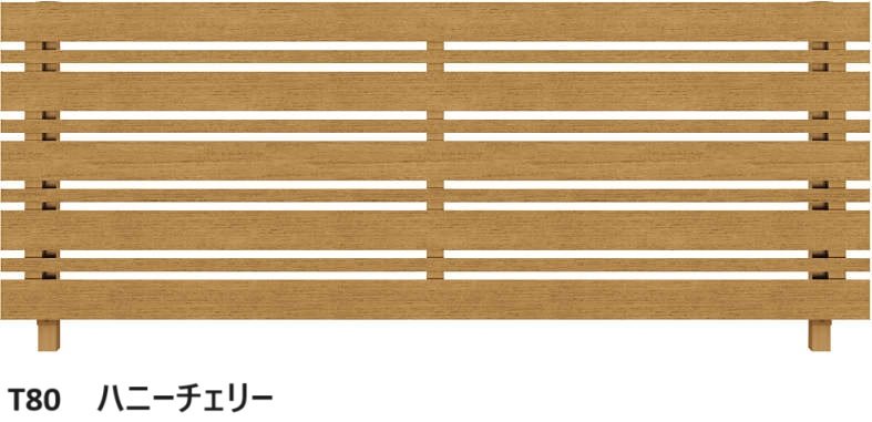 YKK APの「ルシアス フェンスH03型 横板格子+細横格子【2024年版】」のサブ画像10