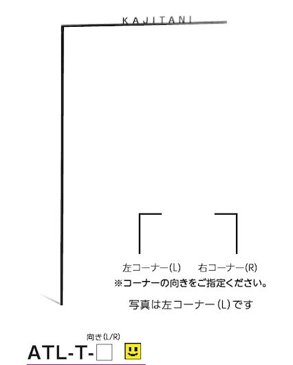 美濃クラフトの「アートライン【2023年版】」のサブ画像3