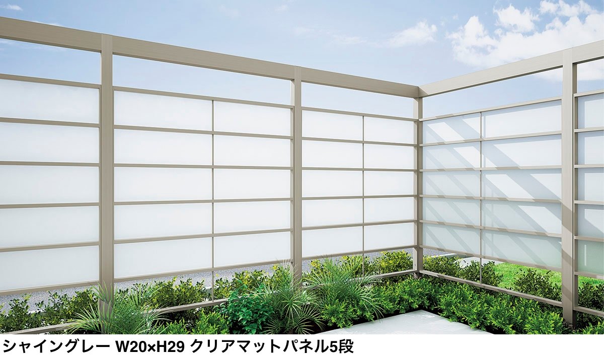 LIXILの「Gスクリーン 横格子タイプ」