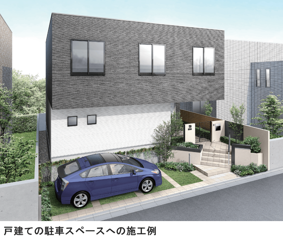LIXILの「エコリス 緑化ベース」のサブ画像1