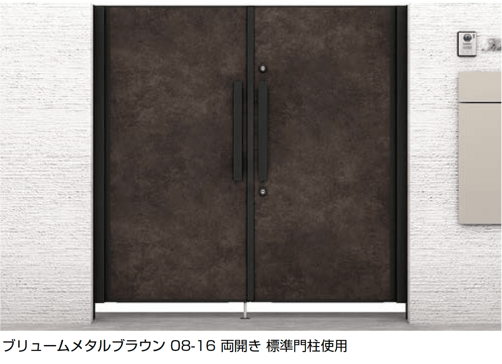 LIXILの「開き門扉AX FM1型」のサブ画像1